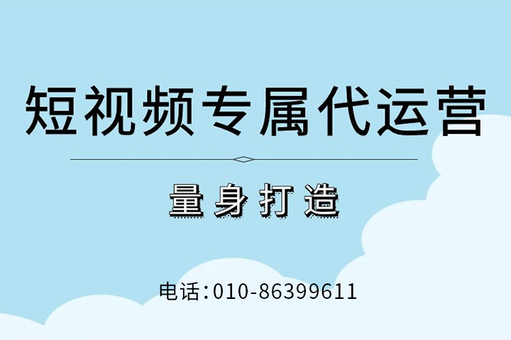 抖音认证