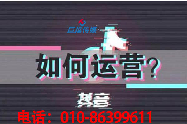 视频制作
